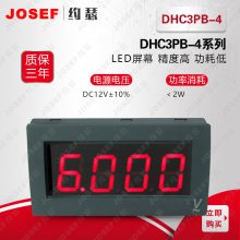 JOSEFԼɪ DHC3PB-4ϵ4λѹ ڹҵԶǽͨ е