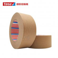 ѷ ɯTESA4341 ֽڱֽ  ******
