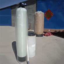 全自动钠离子软水器 锅炉软化水设备 陕西单阀单罐软化水全自动软水器