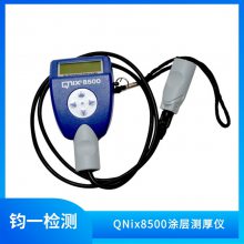 ¹˹ QNix8500 Ϳ ݴ
