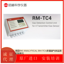 ¹RKI ANALYTICAL RM-TC4ͨƵԪ