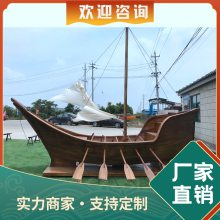 户外大型水上景观装饰木质仿古帆船战船 13米道具摆件船定制