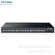 TP-LINK TL-SH1452 48ȫǧ߿+4SFP+չ