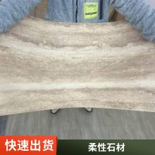 软石 3d大理石 1050*2800 专卖店项目 承接工程项目 艾谷思