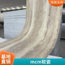 Ƭ ʯ 260*2800 ԺĿ ˽˶ ˼