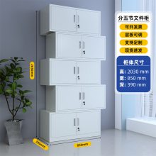 ��������е �ж����ļ�����Ƥ�����ϵ�������� �������� ֧�ֶ���