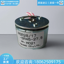 ձtakanoʽת߹RSR14/20-CBB0-N032Aʹ