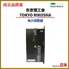 ASC-6CVѹձTOKYO RIK