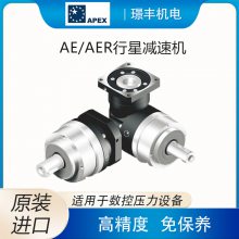 APEX߾Ǽٻ AE/AERϵ Ťظ ѹ豸