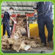 聚丙烯餐具自动化回收生产线 餐盒压块拆包分选加工设备