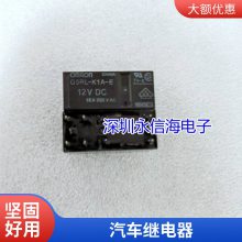 FX206-1A- FX206-1C- 05D 12D 24D 5V 12V 24V 4 5ŷۼ̵