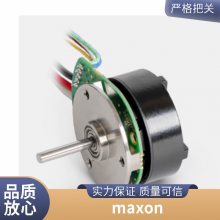 瑞士maxonmotor进口驱动装置 DC电机齿轮箱系列 欧润智能