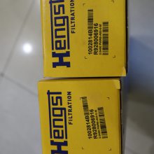 供应 Rexroth 力士乐 原装滤芯 2.0400 PWR6-A00-0-M R928006916
