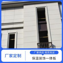  п屣װһ ʩ Ч