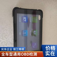 OBD ߿ټ ֳPDA 