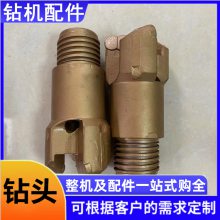 矿用φ89三翼金刚石钻头 PDC复合片硬岩钎头 煤矿开采硬质合金配件