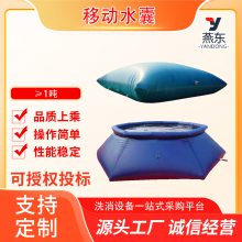 1.0mmƶˮPVC۵ˮ1ִɫˮ