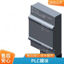 6ES7232-4HB32-0XB0SM1232 ģģ 2AOȫԭװ