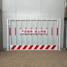 Ӹ밲ȫ豸·ʩʾػ
