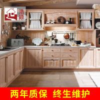 上海浩颖欧式风格橱柜 橡木厨房橱柜石英石台面  全屋家具定做