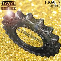 LOVOL/FR60-7_60-7
