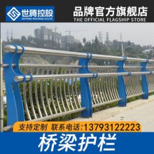 Q235����ָ�������������ײ���������ӵ������ײ��������