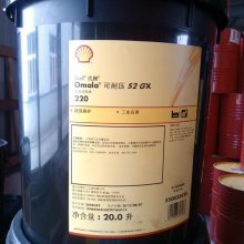 ӦƿѹS2 GX 680ظɼѹҵͣShell Omala S3 Wind 320