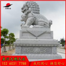 石雕狮子 花岗岩石雕狮子价格 大理石石雕狮子图片 福建石雕行业推荐产品