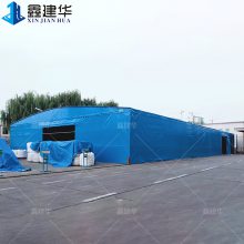 厂家直销移动推拉棚雨棚伸缩蓬固定蓬电动遮阳棚铁皮不锈钢棚