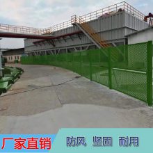 白色冲孔板围挡/市政工程施工隔离围挡/镀锌烤漆冲孔围蔽
