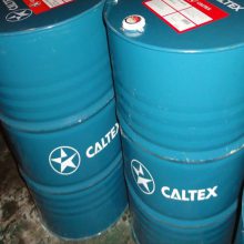 合肥加德士Caltex Rando HDZ46宽温优质抗磨液压油