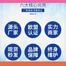 恩耐智能手持式激光打标机便携式小型金属铭牌模具日期图像刻画雕刻机