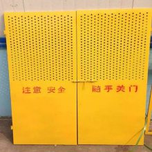 安装拆卸方便 广东室外施工电梯防护门 瑞莱质量保障