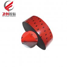 3M޽CP5112***޺͸˫潺ֻ