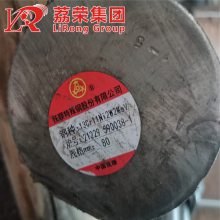 F45Բֶͼ 253MA/S30815ְ  ֹܶ߼ӹ