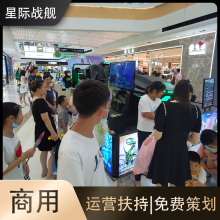 Ǽʿռvr԰*** vrϷ豸۸ vrĿ