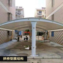 清远佛冈 户外吸烟凉亭 大跨度空间膜结构遮阳棚 体育场观众席雨篷