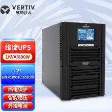ɽάUPSϵԴGXE01K00TL1101C00ʽԱõԴͣ