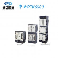 6500-8 ncpsa ncpsc PXGC 100GPCGA ȫԭ