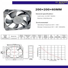 SJ20060HE2̨ƷֱתԲ