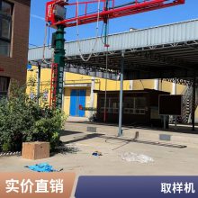 裕丰固定粉料自动取样采样机抗磨内衬 使用寿命长