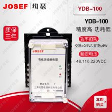 糧 ʹ JOSEFԼɪ YDB-100 е̵ ϵ