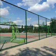 庆阳学校篮球场围网 体育运动场护栏网 羽毛球馆围栏网厂家