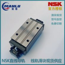 NSKRA55BN ֱߵ RA-BNϵ RAA55BNK6Z Ѽӹ
