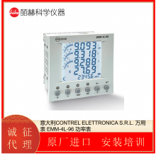 意大利CONTREL ELETTRONICA S.R.L. 万用表 EMM-4L-96 功率表