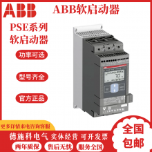 ABB PSEPSE18/25/30/37/45/60-600-70208-600VAC