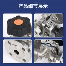 顺为流体卫生级不锈钢316L手动新型法兰隔膜阀双膜片耐高温截止阀