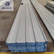 ݴ糧ñɫʰ 0.7mmGY09ɫʸѹͰ