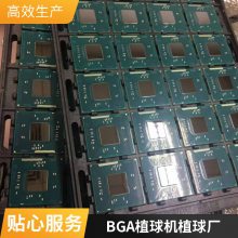 卓汇芯全自动视觉对位BGA返修台工作站 大型PCB板5G通讯贴片器件拆焊设备