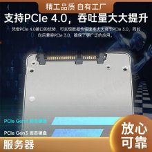 ̨ʽʽ ERP T150 E-2314 2.8GHzĺˡ 趨